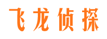 莱西市侦探公司